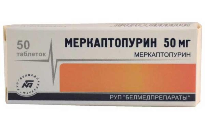 Купить Тактивин В Белгороде